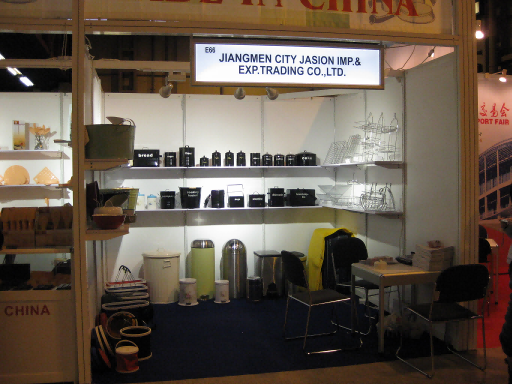 JASION HOUSEWARE PARTICIPATE IN FAIR