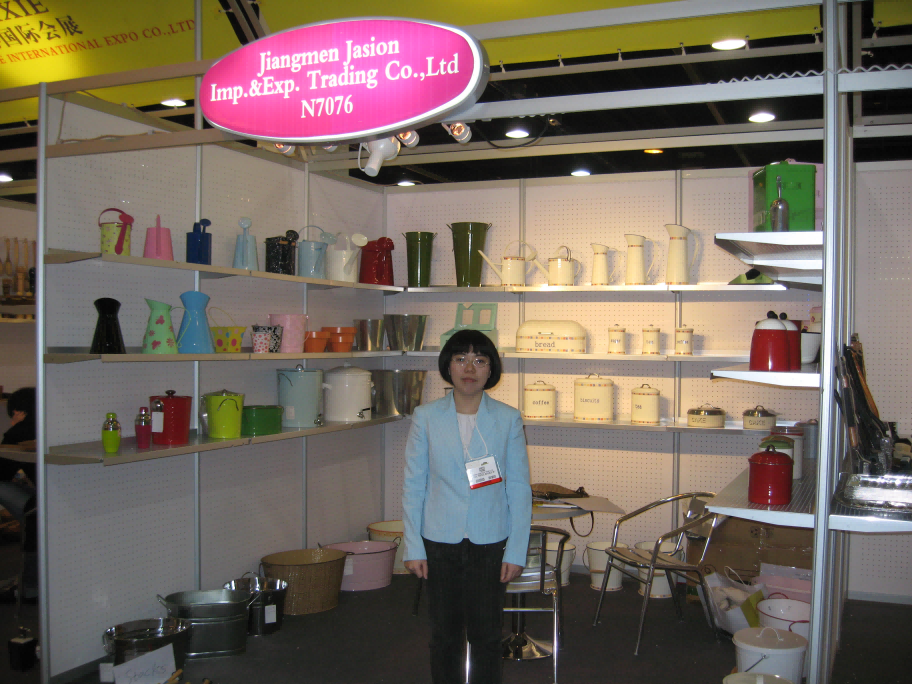 JASION HOUSEWARE PARTICIPATE IN FAIR