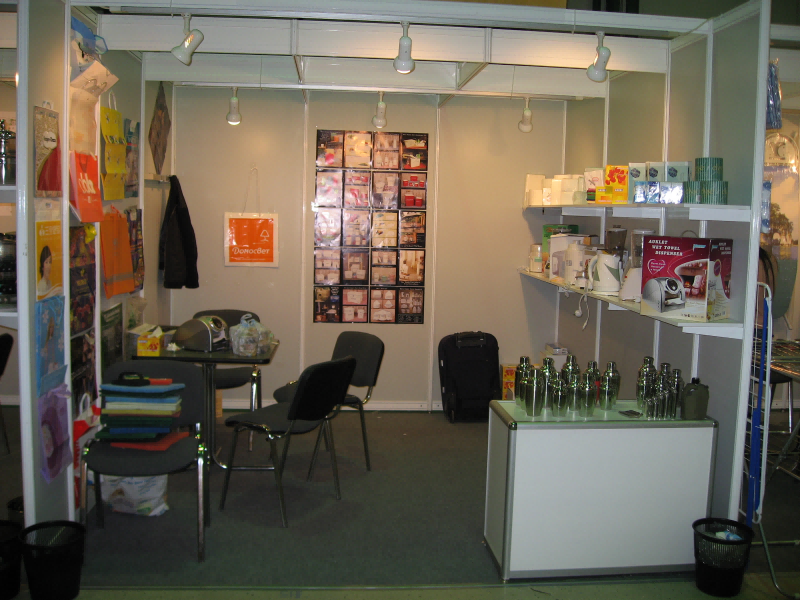 JASION HOUSEWARE PARTICIPATE IN FAIR